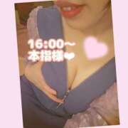 ヒメ日記 2026/06/07 21:34 投稿 そら I❤HIMEJI（アイラブ姫路）
