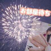 ヒメ日記 2026/06/12 16:14 投稿 そら I❤HIMEJI（アイラブ姫路）