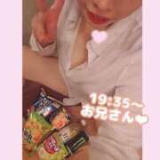 ヒメ日記 2026/06/12 20:44 投稿 そら I❤HIMEJI（アイラブ姫路）