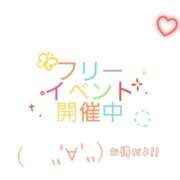 ヒメ日記 2026/06/16 15:46 投稿 そら I❤HIMEJI（アイラブ姫路）
