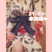 ヒメ日記 2026/06/21 01:04 投稿 そら I❤HIMEJI（アイラブ姫路）