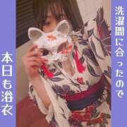 ヒメ日記 2026/06/21 13:54 投稿 そら I❤HIMEJI（アイラブ姫路）