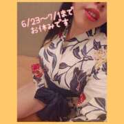 ヒメ日記 2026/06/21 20:34 投稿 そら I❤HIMEJI（アイラブ姫路）