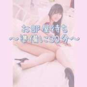 ヒメ日記 2026/06/22 15:56 投稿 そら I❤HIMEJI（アイラブ姫路）