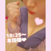 ヒメ日記 2026/06/22 20:24 投稿 そら I❤HIMEJI（アイラブ姫路）