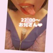 ヒメ日記 2026/06/22 23:34 投稿 そら I❤HIMEJI（アイラブ姫路）