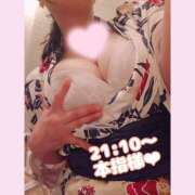 ヒメ日記 2026/07/02 23:30 投稿 そら I❤HIMEJI（アイラブ姫路）
