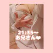 ヒメ日記 2026/07/14 00:31 投稿 そら I❤HIMEJI（アイラブ姫路）