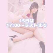 ヒメ日記 2026/07/15 02:45 投稿 そら I❤HIMEJI（アイラブ姫路）