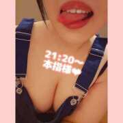 ヒメ日記 2026/07/15 02:55 投稿 そら I❤HIMEJI（アイラブ姫路）