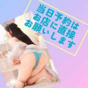 ヒメ日記 2026/07/17 17:14 投稿 そら I❤HIMEJI（アイラブ姫路）