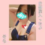 ヒメ日記 2026/07/18 17:34 投稿 そら I❤HIMEJI（アイラブ姫路）