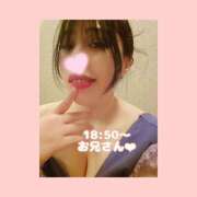 ヒメ日記 2026/07/20 20:44 投稿 そら I❤HIMEJI（アイラブ姫路）
