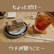 ヒメ日記 2026/07/26 14:24 投稿 そら I❤HIMEJI（アイラブ姫路）