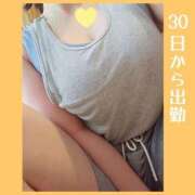 ヒメ日記 2026/07/28 14:24 投稿 そら I❤HIMEJI（アイラブ姫路）