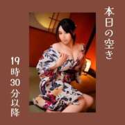 ヒメ日記 2026/07/31 12:05 投稿 そら I❤HIMEJI（アイラブ姫路）