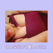 ヒメ日記 2026/07/31 20:34 投稿 そら I❤HIMEJI（アイラブ姫路）