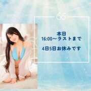 ヒメ日記 2026/08/03 14:24 投稿 そら I❤HIMEJI（アイラブ姫路）