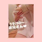 ヒメ日記 2026/08/06 21:34 投稿 そら I❤HIMEJI（アイラブ姫路）