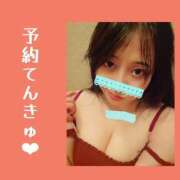 ヒメ日記 2026/08/07 20:14 投稿 そら I❤HIMEJI（アイラブ姫路）