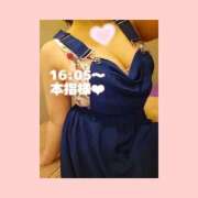 ヒメ日記 2026/08/14 21:14 投稿 そら I❤HIMEJI（アイラブ姫路）