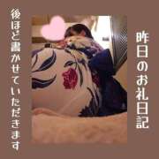 ヒメ日記 2026/08/16 12:56 投稿 そら I❤HIMEJI（アイラブ姫路）