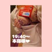 ヒメ日記 2026/08/17 21:24 投稿 そら I❤HIMEJI（アイラブ姫路）
