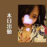 ヒメ日記 2026/08/18 14:54 投稿 そら I❤HIMEJI（アイラブ姫路）