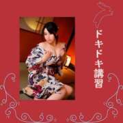 ヒメ日記 2026/08/20 15:34 投稿 そら I❤HIMEJI（アイラブ姫路）