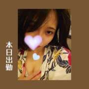 ヒメ日記 2026/08/27 13:44 投稿 そら I❤HIMEJI（アイラブ姫路）