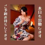ヒメ日記 2026/08/29 13:47 投稿 そら I❤HIMEJI（アイラブ姫路）