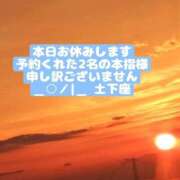ヒメ日記 2026/08/31 17:24 投稿 そら I❤HIMEJI（アイラブ姫路）