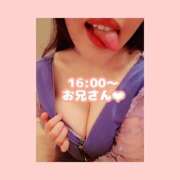 ヒメ日記 2026/09/05 19:14 投稿 そら I❤HIMEJI（アイラブ姫路）
