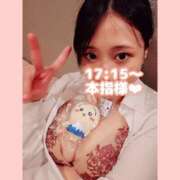 ヒメ日記 2026/09/06 18:44 投稿 そら I❤HIMEJI（アイラブ姫路）
