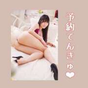 ヒメ日記 2026/09/12 13:24 投稿 そら I❤HIMEJI（アイラブ姫路）