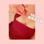 ヒメ日記 2026/09/12 19:28 投稿 そら I❤HIMEJI（アイラブ姫路）
