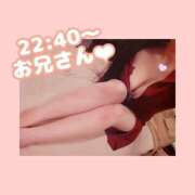 ヒメ日記 2026/09/25 00:44 投稿 そら I❤HIMEJI（アイラブ姫路）