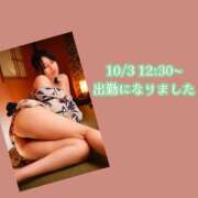 ヒメ日記 2026/09/30 14:54 投稿 そら I❤HIMEJI（アイラブ姫路）