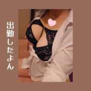 ヒメ日記 2026/09/30 19:15 投稿 そら I❤HIMEJI（アイラブ姫路）
