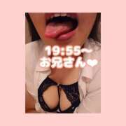 ヒメ日記 2026/09/30 21:24 投稿 そら I❤HIMEJI（アイラブ姫路）