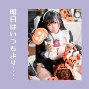 ヒメ日記 2026/10/02 14:14 投稿 そら I❤HIMEJI（アイラブ姫路）