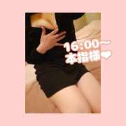 ヒメ日記 2026/10/02 19:44 投稿 そら I❤HIMEJI（アイラブ姫路）
