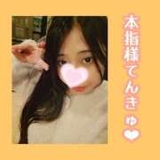ヒメ日記 2026/10/09 19:24 投稿 そら I❤HIMEJI（アイラブ姫路）