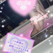 ヒメ日記 2026/04/25 12:46 投稿 あい Lolipop（ロリポップ）
