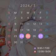 ヒメ日記 2026/03/21 21:19 投稿 一条みみ I❤HIMEJI（アイラブ姫路）