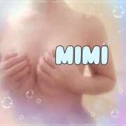 ヒメ日記 2026/03/26 23:37 投稿 一条みみ I❤HIMEJI（アイラブ姫路）