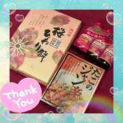 ヒメ日記 2026/04/07 21:37 投稿 一条みみ I❤HIMEJI（アイラブ姫路）