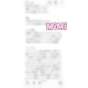 ヒメ日記 2026/04/28 22:28 投稿 一条みみ I❤HIMEJI（アイラブ姫路）