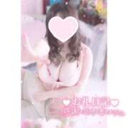 ヒメ日記 2026/04/03 18:48 投稿 ちなつ I❤HIMEJI（アイラブ姫路）