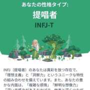 ヒメ日記 2026/05/12 18:04 投稿 みお I❤HIMEJI（アイラブ姫路）